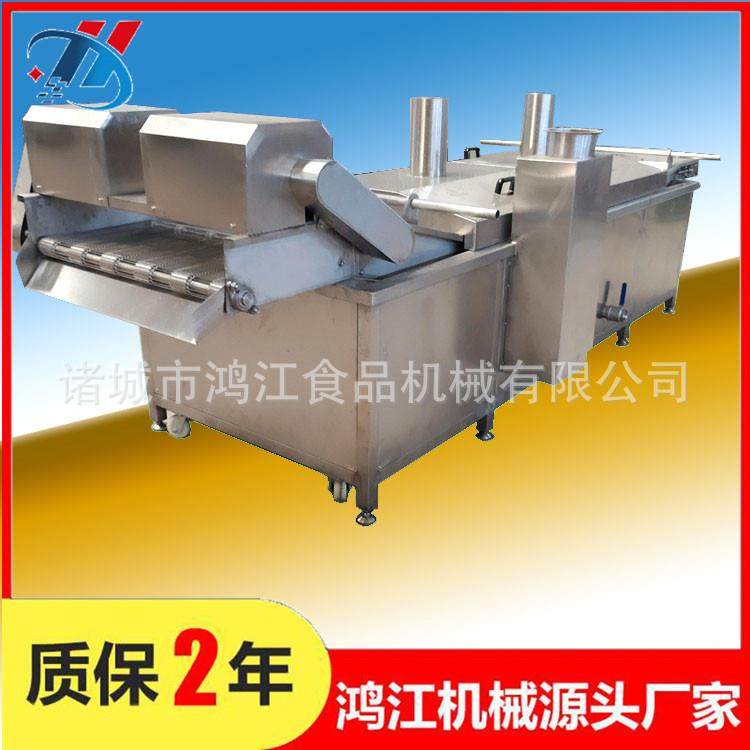 现款酥脆撒子油炸设备馃箅儿油炸机液化气加热油炸机花生油水分离,清洗/食品/商业设备,其他清洗机,淘宝优惠券,粉丝福利购,淘宝优惠卷