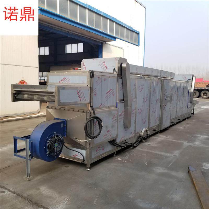 蔬菜粉烘干机 全自动烘干流水线 网带烘干设备厂家 一年保修,清洗/食品/商业设备,其他清洗机,淘宝优惠券,粉丝福利购,淘宝优惠卷