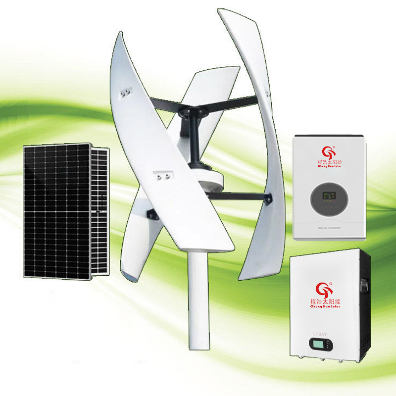 风光互补发电系统10KW 家用商用储能整套 无市电地区供电方案