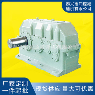泰兴硬齿面圆柱齿轮减速机 硬齿面斜齿减速机 供应平行轴减速机