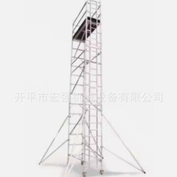 宏强铝合金脚手架厂家直销欧标EN1004标准移动平台