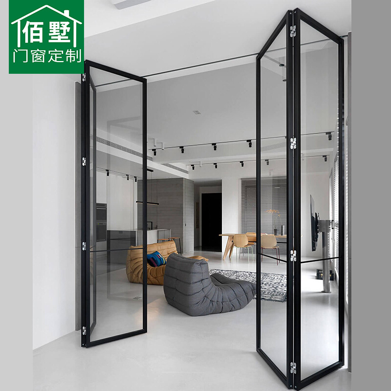 75重型断桥铝合金客厅隔断折叠门极窄边厕所LOW-E中空玻璃导轨门