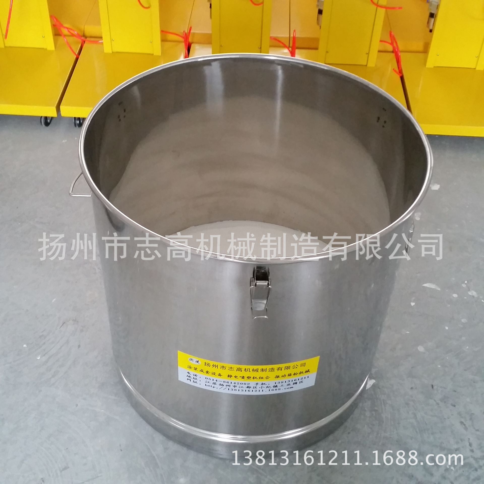 涂装流化床 浸塑硫化床 粉末涂覆设备 粉末涂敷设备 渔具吊坠浸塑