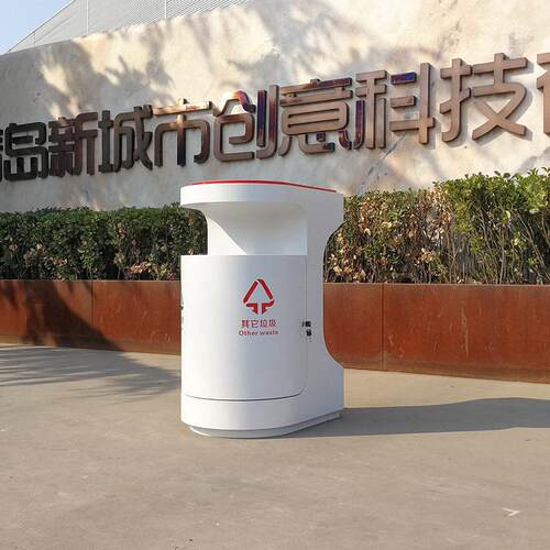 户外创意垃圾桶多功能分类垃圾箱广场商场时尚简约果皮箱