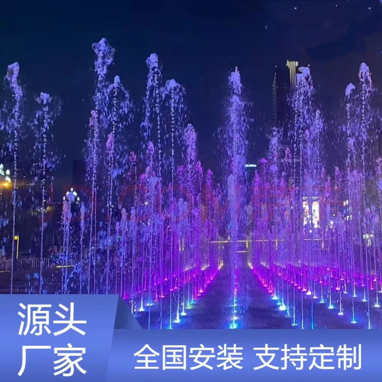 广场旱地喷泉公园矩阵喷泉旱地喷泉设备厂家酒店旱地喷泉设计