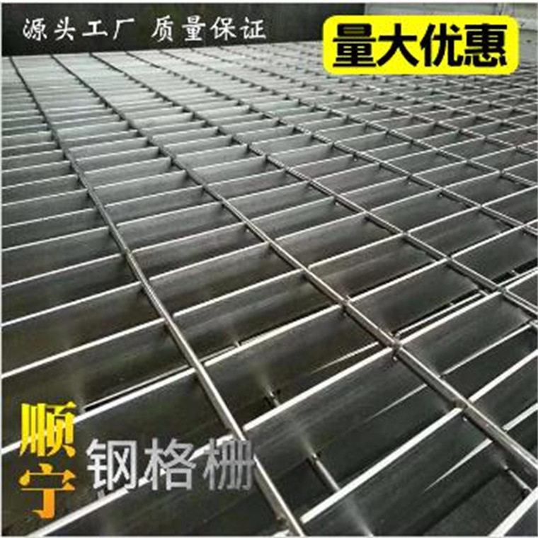 不锈钢网格板工地建筑楼梯钢格板碳钢镀锌各种型号T1T2T3T4踏步板,基础建材,排水沟槽/盖板,淘宝优惠券,粉丝福利购,淘宝优惠卷
