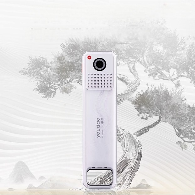 网易有道词典笔X7Pro点读笔翻译笔英语单词笔高中生电子词典笔