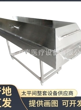 Mortuary trolley 太平间带盖尸体推车殡仪馆死尸搬运设备遗体车
