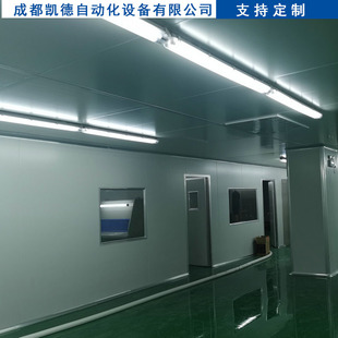 无尘净化车间 GMP净化厂房 医院手术室净化各级别净化车间
