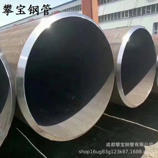 厚壁焊管生产厂家材质Q235B Q355B直缝焊管优惠销售