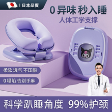 2025新款卡通午睡枕小学生趴睡枕教室午觉专用神器儿童夏季可拆洗