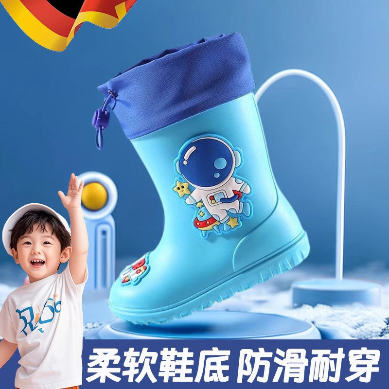 德国儿童雨鞋男女童雨靴防水防滑水鞋幼童幼儿园小孩2025新款胶鞋