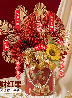【高级花艺师设计】新年福桶摆件