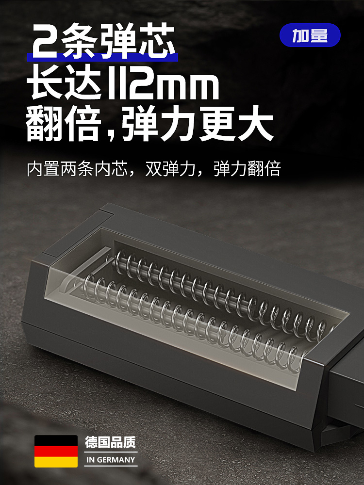 德国反弹器按压式隐形门柜门免拉手磁吸回弹闭门器重型外开按弹器