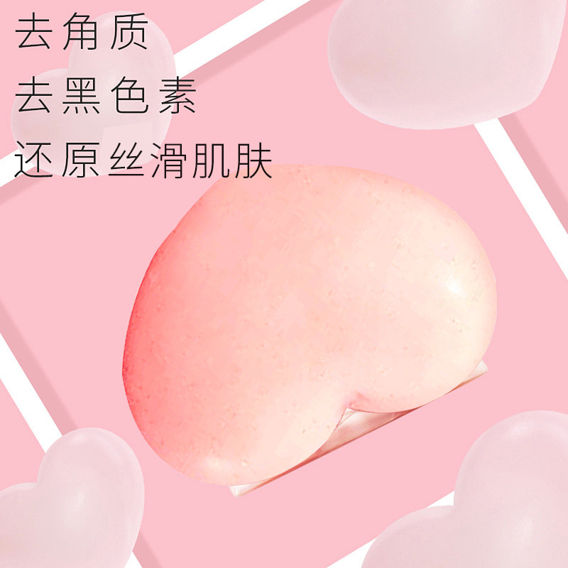 大腿内侧不黑了天生黄皮肤也能白