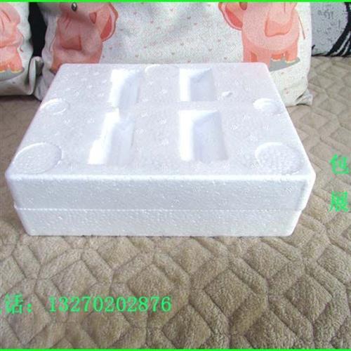 9.9包邮布丁瓶玻璃酸奶杯150ml大口带盖200豪升蜂蜜瓶果冻燕窝瓶