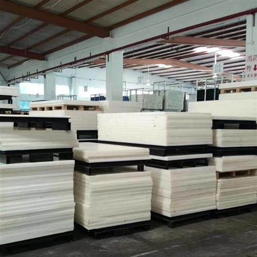 赛钢板尼龙板POM棒PA6尼龙方块 PA66尼龙条PEEK板PPS板零切加工,五金/工具,塑料板,淘宝优惠券,粉丝福利购,淘宝优惠卷