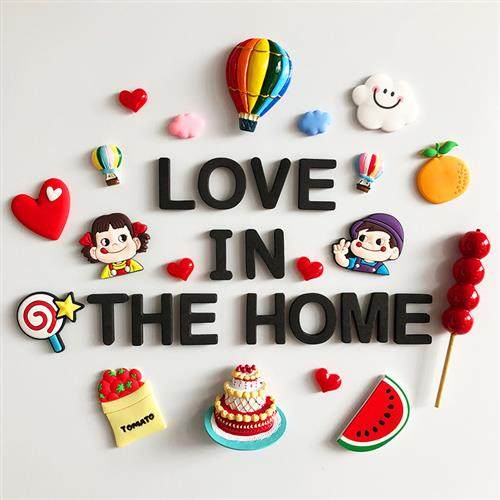 可爱创意卡通软胶冰箱贴磁贴早教贴磁铁贴一套定制3d立体贴吸铁石,家居饰品,冰箱贴,淘宝优惠券,粉丝福利购,淘宝优惠卷