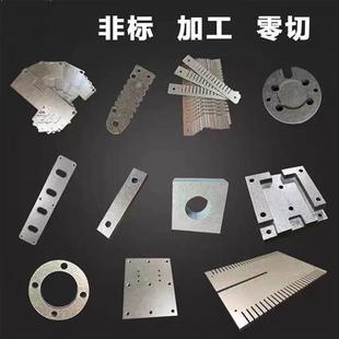 云母板加工耐高温1000度金云母板工业防火阻燃云母垫片绝缘隔热板