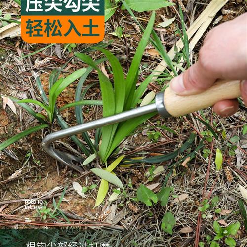 拔草神器园艺除草锄草工具小铲子挖野菜连根种养花家用农用起苗器
