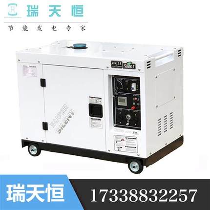 3/5/7/8/10/12/15/20/25/30KW静音柴油发电机组37KVA车载油机小型
