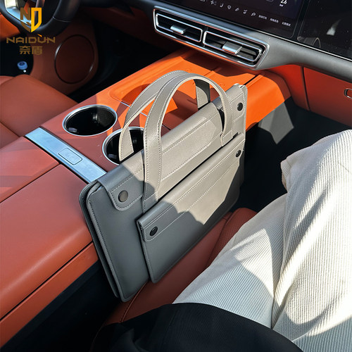 高级感风琴笔记本电脑包