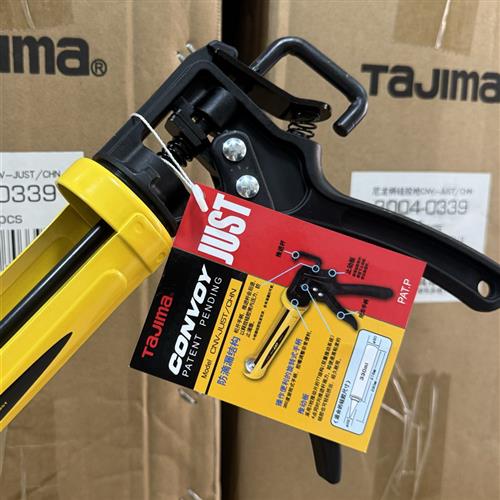 正宗田岛田岛旋转硅胶枪玻璃胶防滴省力胶枪手动工具胶枪