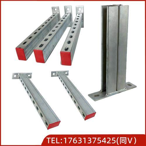 直销管廊托臂 抗震支架配件用C型钢托臂直角件 焊接方管 托臂