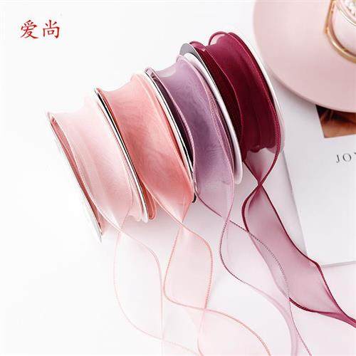 鱼尾纱带纯色拷边纱带花束礼品包装带手工diy蝴蝶结缎带雪纱织带,鲜花速递/花卉仿真/绿植园艺,花艺缎带,淘宝优惠券,粉丝福利购,淘宝优惠卷