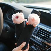 可爱车载安全带护肩套卡通公仔汽车手把套安全绳保护套内饰用品女