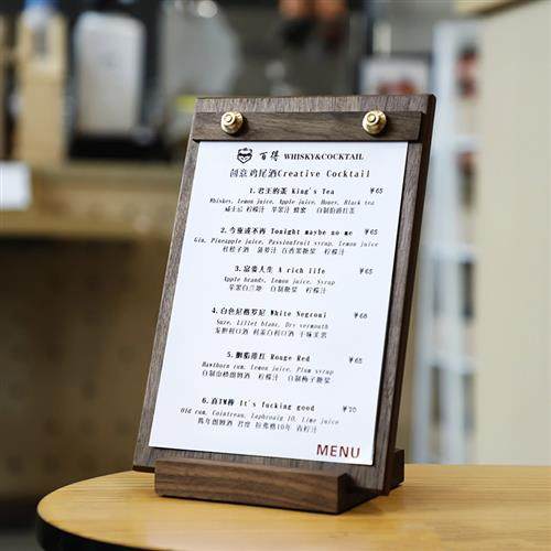 手工胡桃木菜单夹 高级实木展示牌 咖啡厅A4垫板帐单夹,文具电教/文化用品/商务用品,文件夹/试卷夹,淘宝优惠券,粉丝福利购,淘宝优惠卷