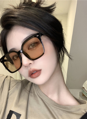 复古大黑框茶色方形显脸小太阳眼镜网红女高级感ins圆脸韩版墨镜