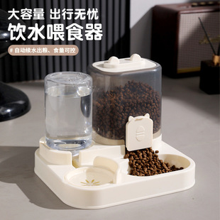 自动猫咪喂食喂狗碗猫盆二合一饮水机猫碗 HaoTing宠物用品新款
