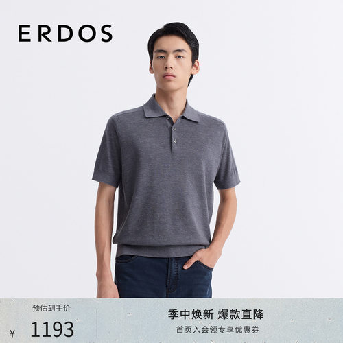 桑蚕丝亚麻羊绒混纺短袖POLO衫