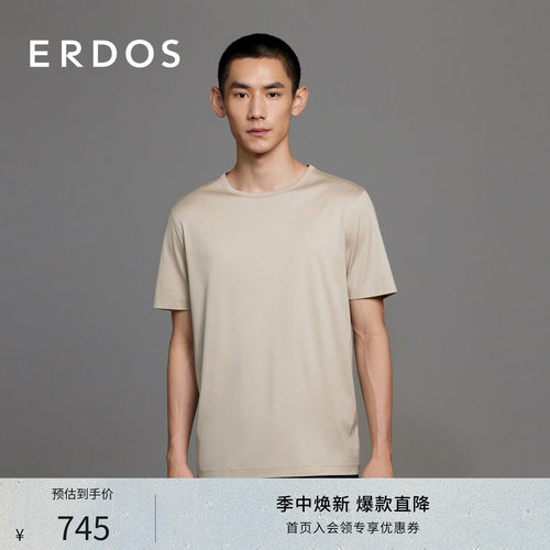 纯棉短袖T恤男光泽感上衣
