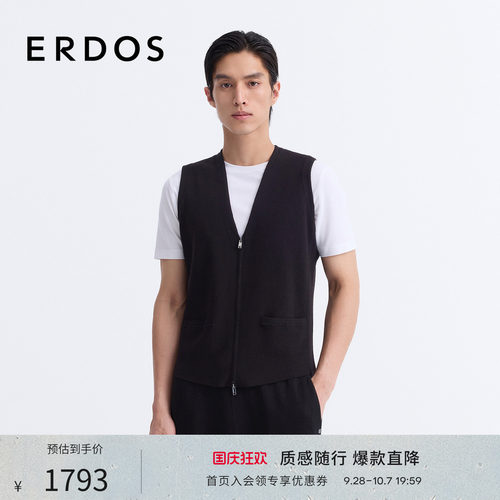 拉链款毛绒混纺针织背心