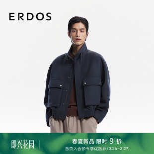 户外轻盈保暖外套 绒毛混纺软壳飞行员夹克26年早春新品 ERDOS 男装
