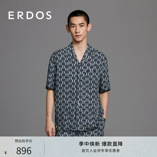 Erdos夏季纯亚麻短袖衬衫