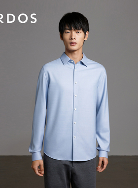 ERDOS 男装衬衫春季款天空蓝色薄款长袖上衣商务休闲通勤百搭