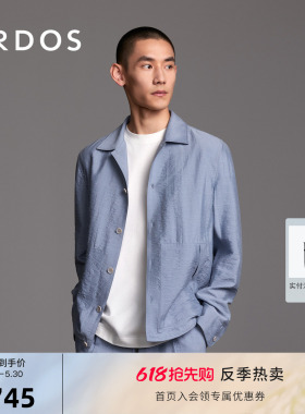 ERDOS 男装桑蚕丝混纺外套夏季款蓝色巴尔领上衣商务休闲清