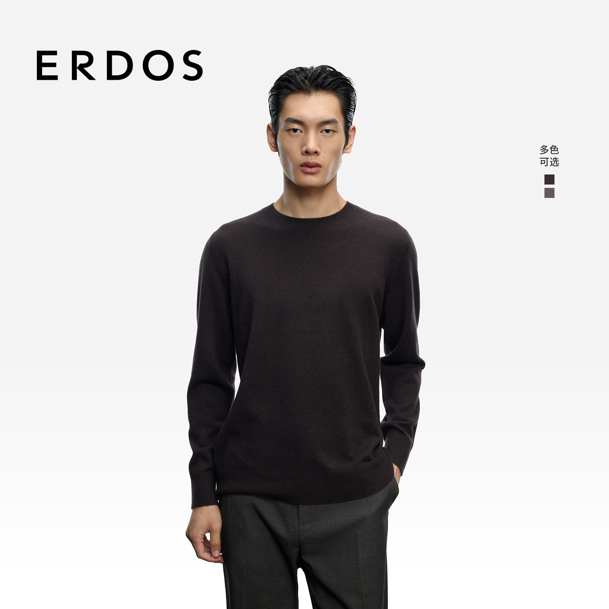 ERDOS 男装圆领羊绒衫25年秋冬新品纯色直身休闲通勤保暖针织衫