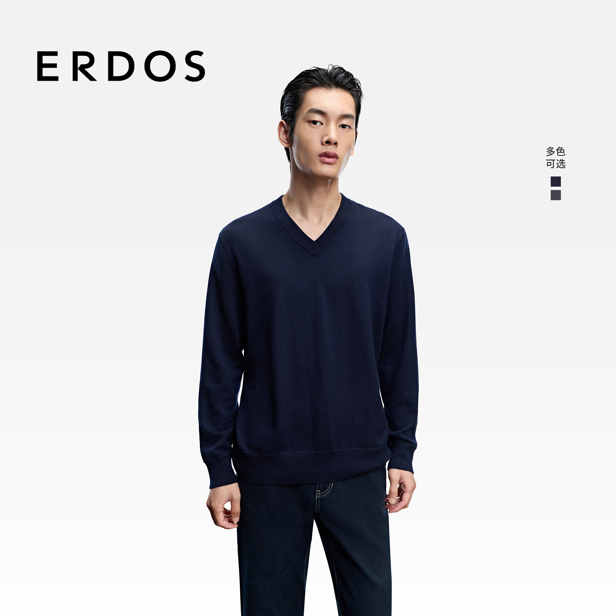 ERDOS 【精纺】男装V领虚提羊绒衫25年秋新品纯色商务休闲针织衫