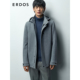大衣秋冬灰色连帽加厚通勤外套 羊毛羊绒混纺短款 ERDOS 男装
