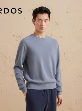 ERDOS 男装纯羊毛针织衫秋冬蓝色微落肩弹力毛衣商务休闲