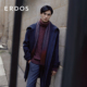 长款 毛绒混纺双面呢派克大衣秋冬厚款 毛呢大衣 男装 ERDOS