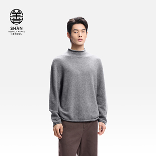 全成型工艺休闲百搭针织衫 ERDOS 26年早春新品 半高领羊绒衫 男装