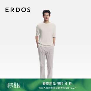 26年春季 棉混纺斜纹休闲裤 新品 小锥形轻薄商务休闲裤 ERDOS 装 男装