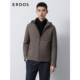 厚外套商务休闲轻运动 棉服秋冬卡其灰连帽短款 ERDOS 男装