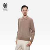 男装 小翻领抽条纯羊绒衫 25年秋冬新品 ERDOS 老钱风保暖套衫