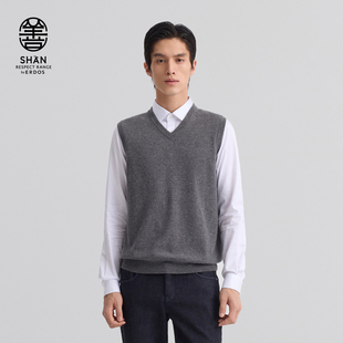 商务休闲百搭 羊绒背心秋冬V领初绒保暖针织衫 ERDOS 男装